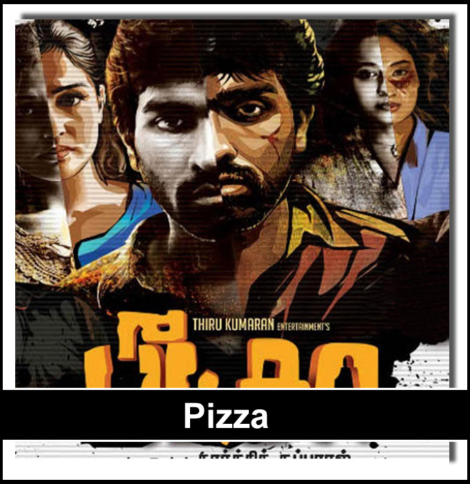 Tamil Horror Movies You Should Not Watch Alone