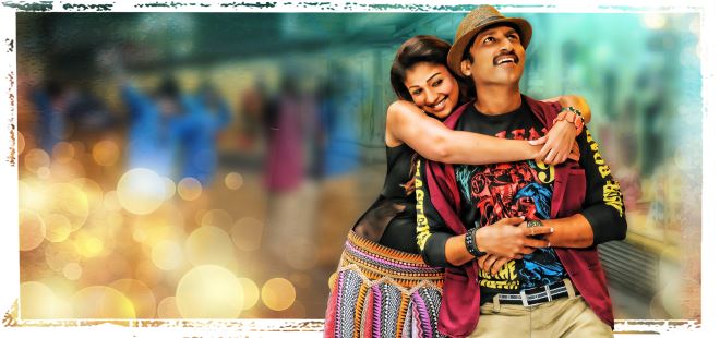 Aaradugula bullet