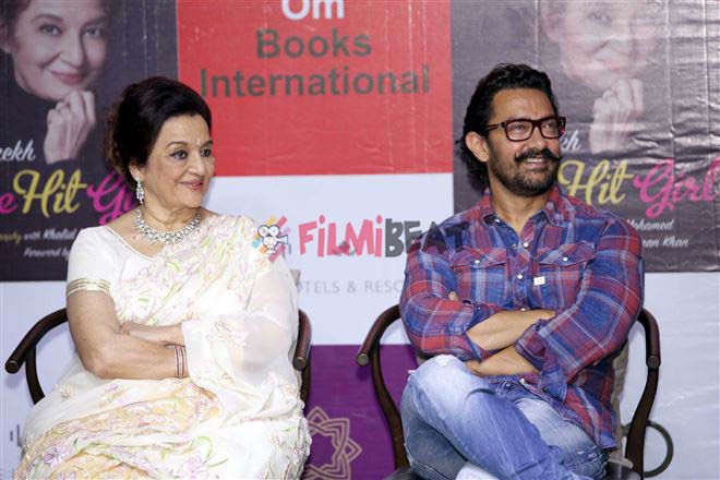 Aamir Khan Launched Asha Parekh's Biography The Hit Girl