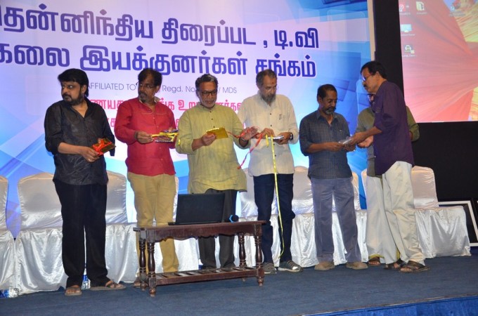 Association of Cine & TV Art Directors of Southern India Web Site Launch