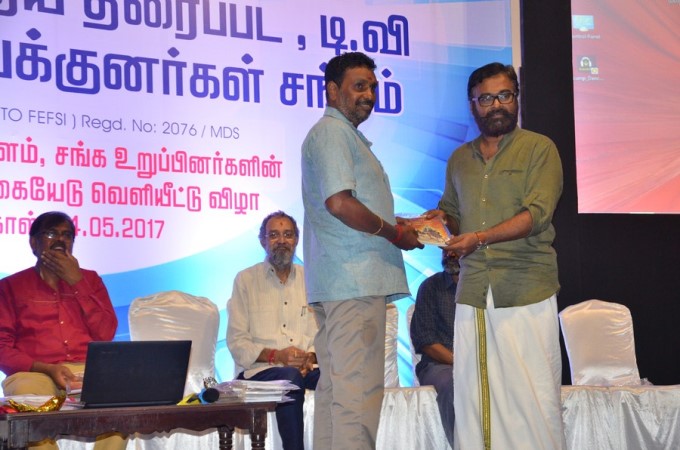 Association of Cine & TV Art Directors of Southern India Web Site Launch