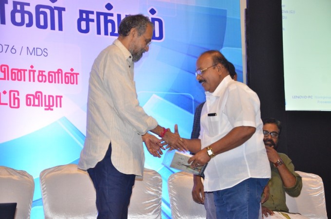 Association of Cine & TV Art Directors of Southern India Web Site Launch