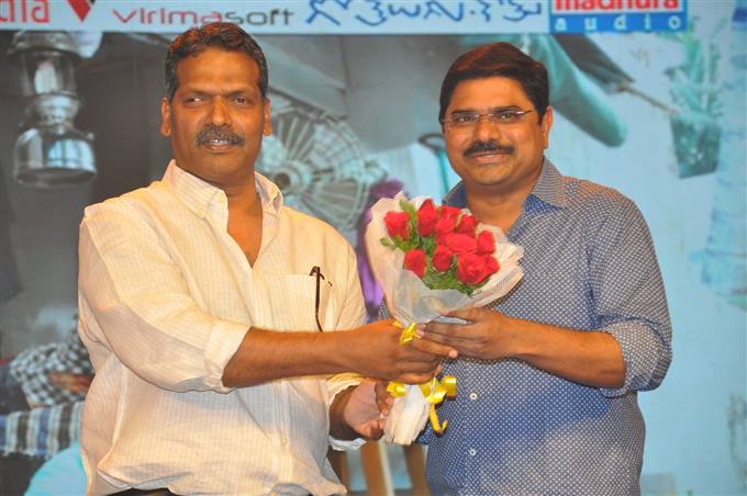 Fashion Designer S/O Ladies Trailer Pre Release Function