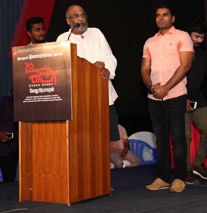 Oru Iyakkunarin Kadhal Diary Audio Launch