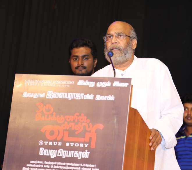 Oru Iyakkunarin Kadhal Diary Audio Launch