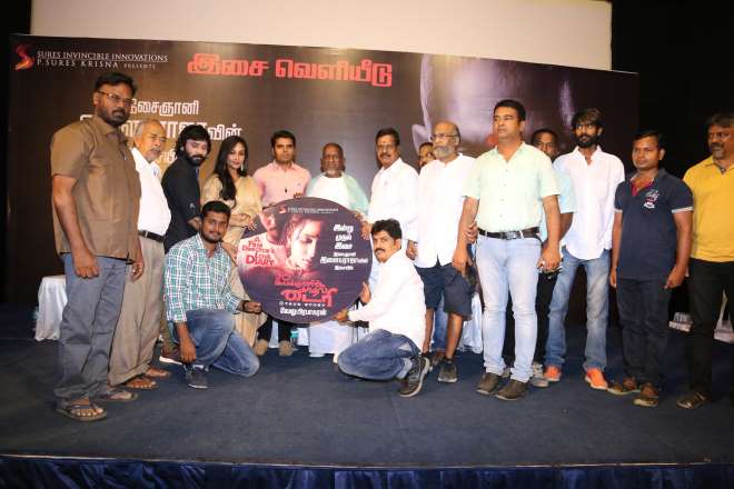 Oru Iyakkunarin Kadhal Diary Audio Launch