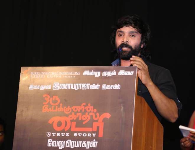 Oru Iyakkunarin Kadhal Diary Audio Launch