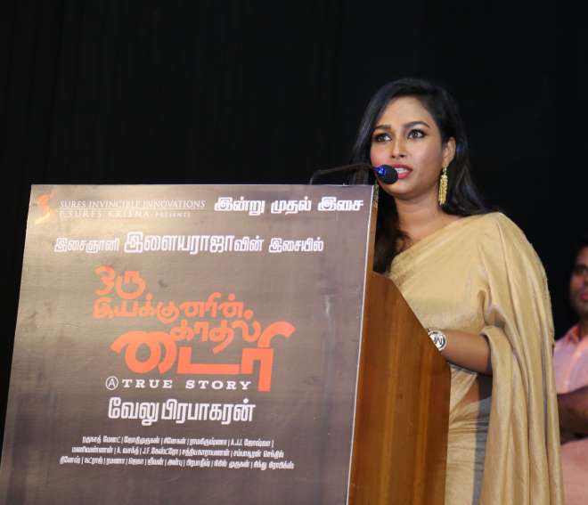 Oru Iyakkunarin Kadhal Diary Audio Launch