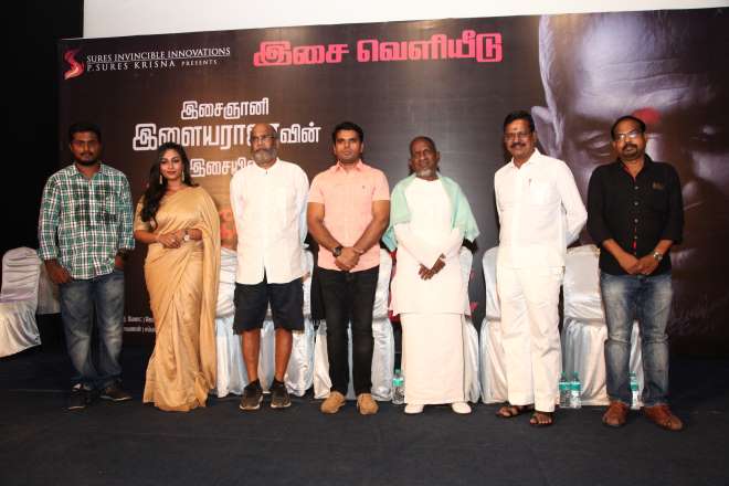 Oru Iyakkunarin Kadhal Diary Audio Launch