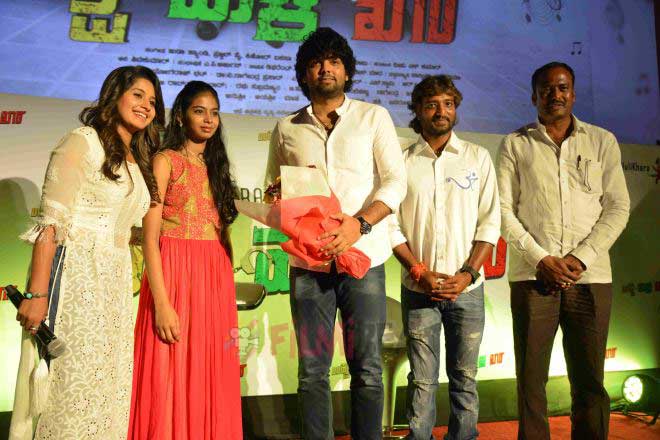 Uppu Huli Khara Audio Release