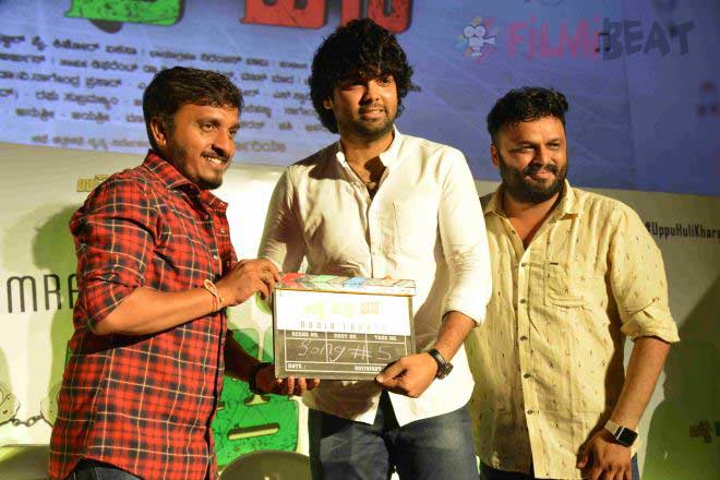 Uppu Huli Khara Audio Release