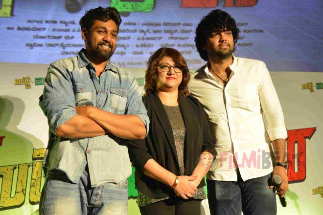 Uppu Huli Khara Audio Release