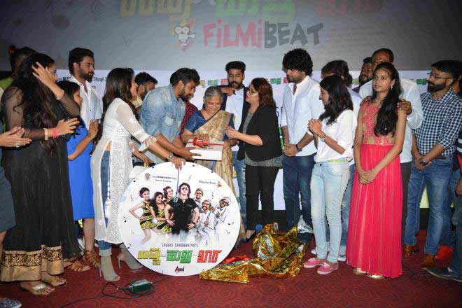 Uppu Huli Khara Audio Release