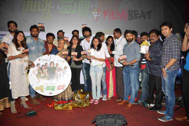 Uppu Huli Khara Audio Release