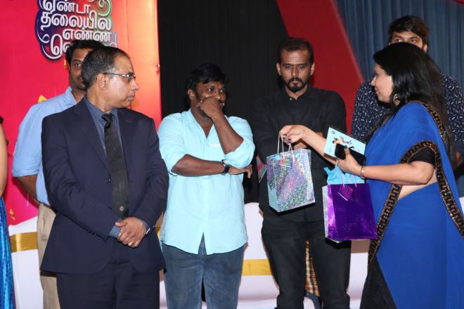 Yenda Thalaiyila Yenna Vekkala Audio Launch