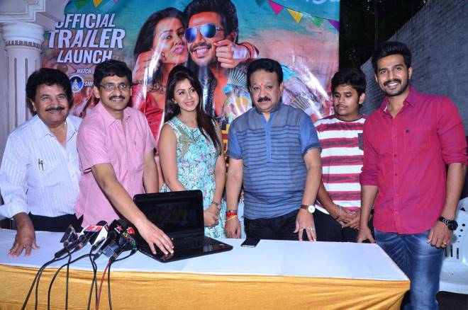 Premaleela Pelligola Trailer Launch