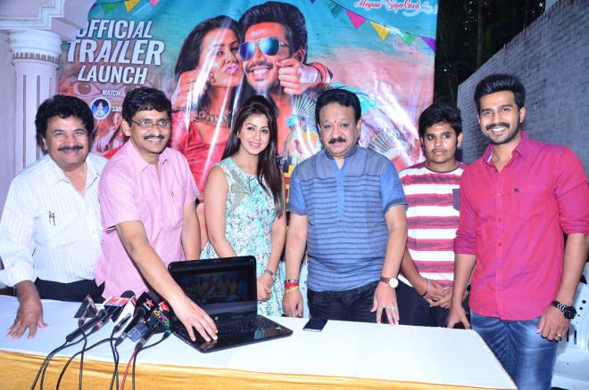 Premaleela Pelligola Trailer Launch
