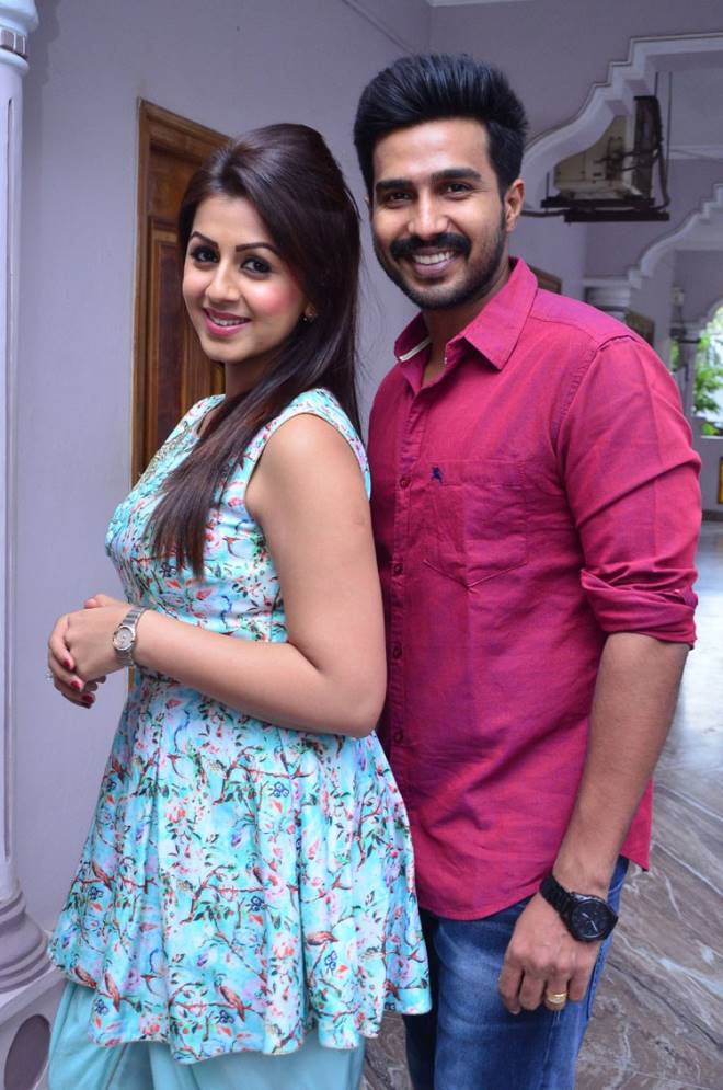 Premaleela Pelligola Trailer Launch