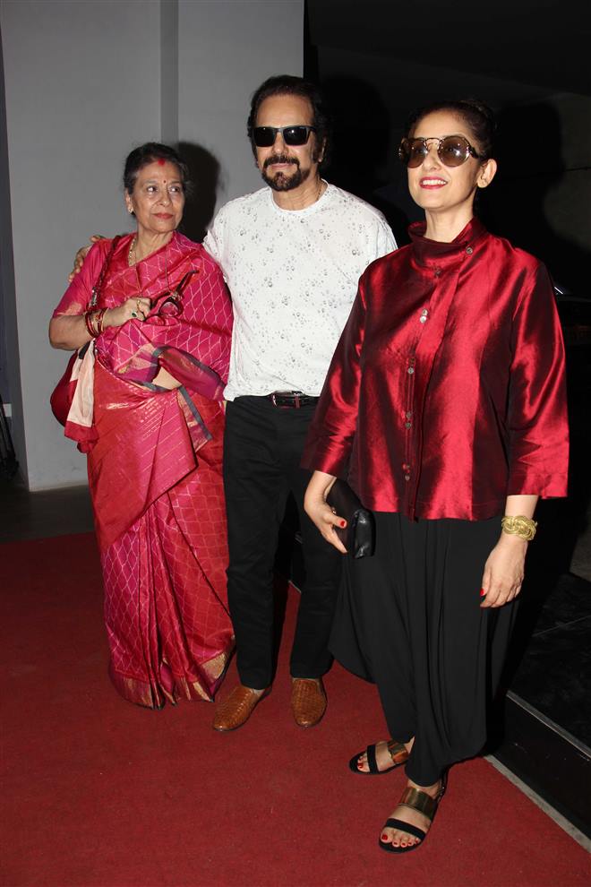 Dear Maya Movie Special Screening