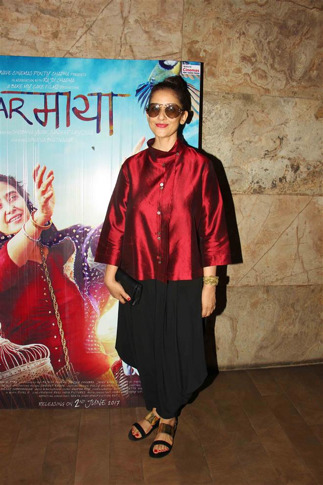 Dear Maya Movie Special Screening