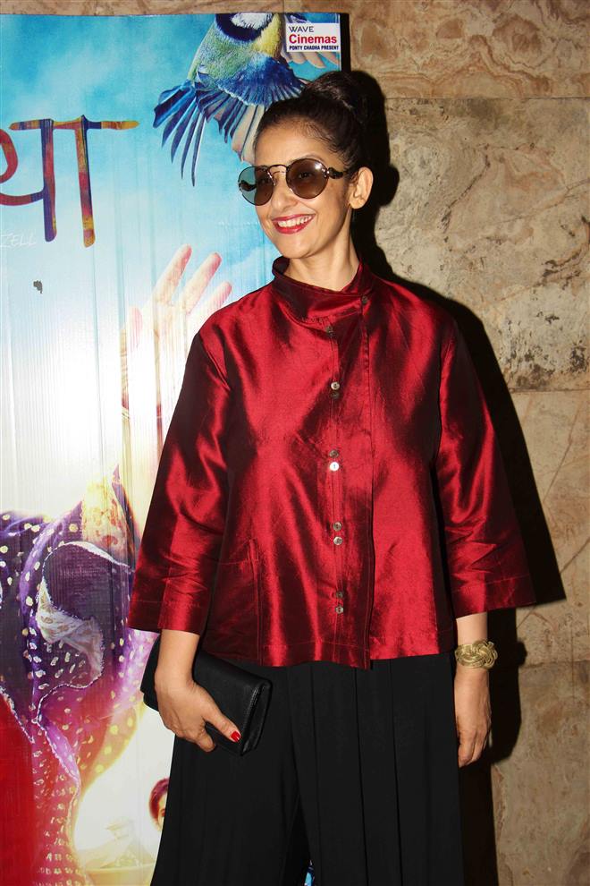 Dear Maya Movie Special Screening