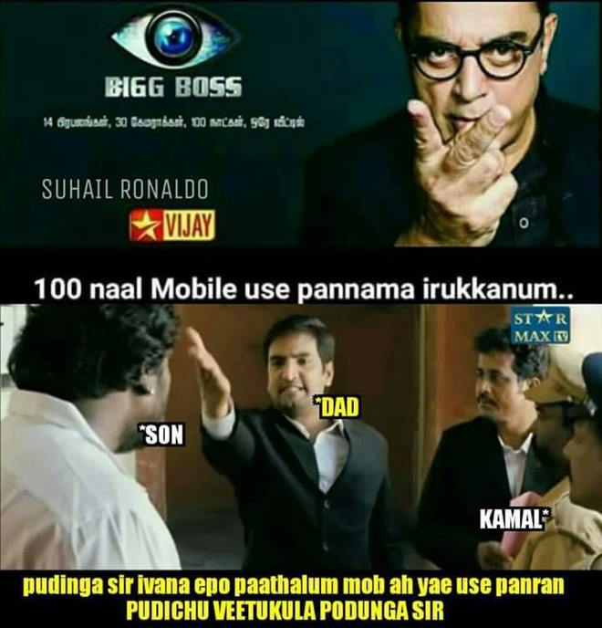 Memes Trolling Big Boss Tamil