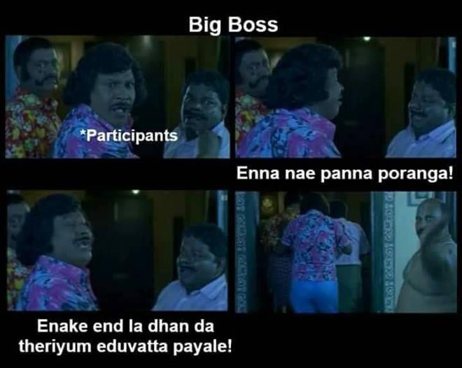 Memes Trolling Big Boss Tamil