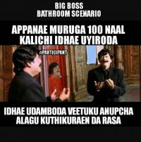 Memes Trolling Big Boss Tamil