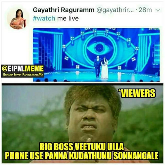 Memes Trolling Big Boss Tamil