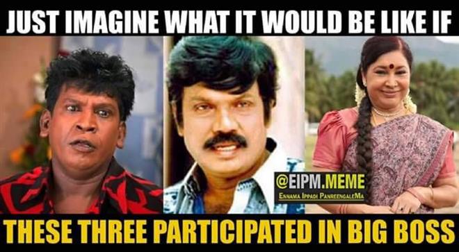 Memes Trolling Big Boss Tamil