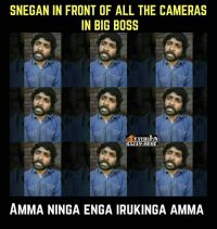 Memes Trolling Big Boss Tamil