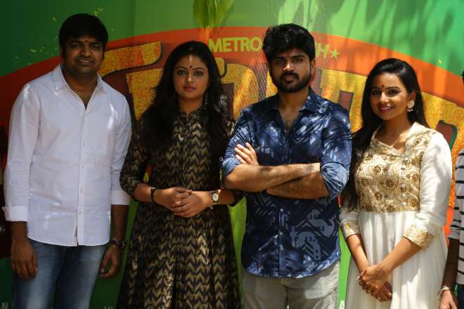 Pistha Launch