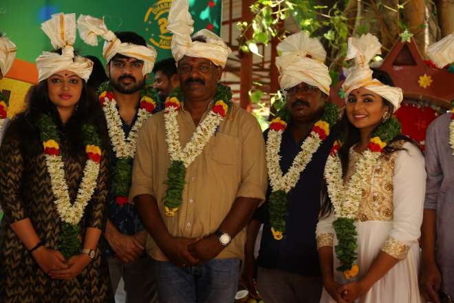 Pistha Launch