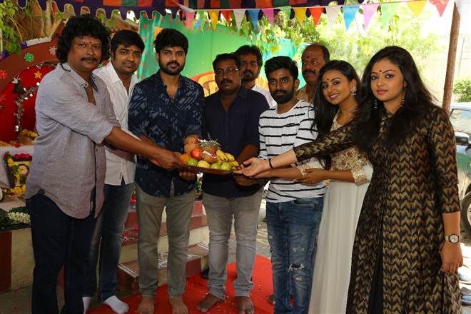 Pistha Movie Launch