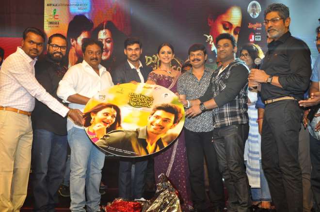 Jaya Janaki Nayaka Audio Release