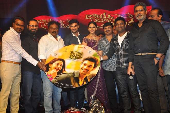 Jaya Janaki Nayaka Audio Release