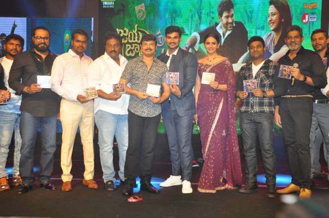 Jaya Janaki Nayaka Audio Release