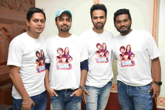 Loose Connection Press Meet