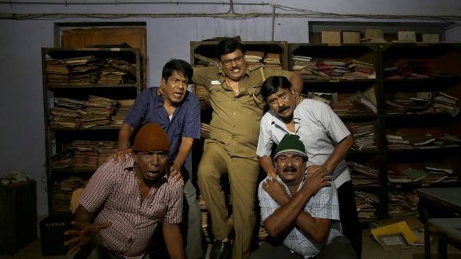 Kelambitangaya Kelambitangaya