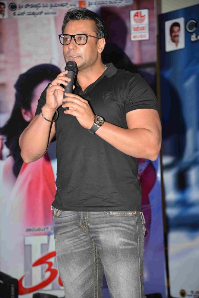 Taarak Audio Release