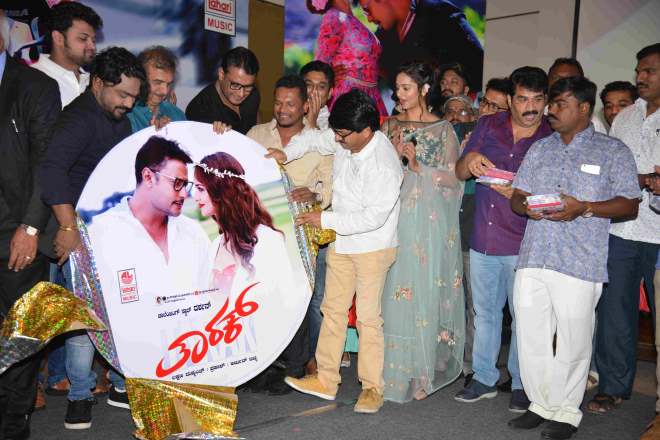 Taarak Audio Release