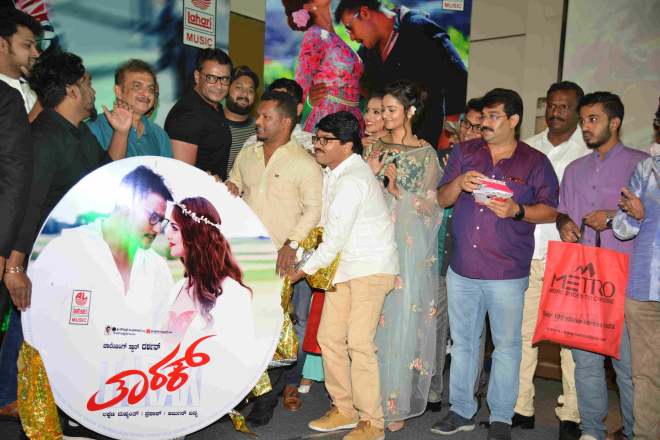 Taarak Audio Release