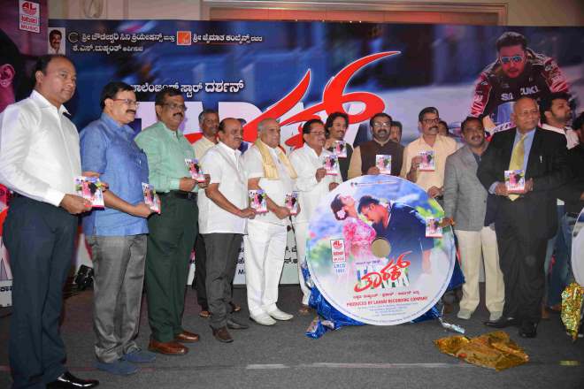 Taarak Audio Release