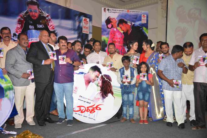 Taarak Audio Release