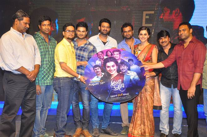 Anando Brahma Movie Pre Release Event