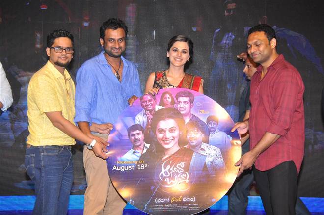 Anando Brahma Movie Pre Release Event