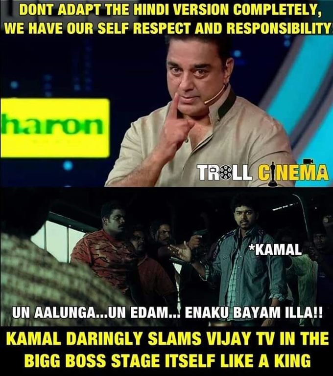 Viral Oviya Tamil Bigg Boss Memes