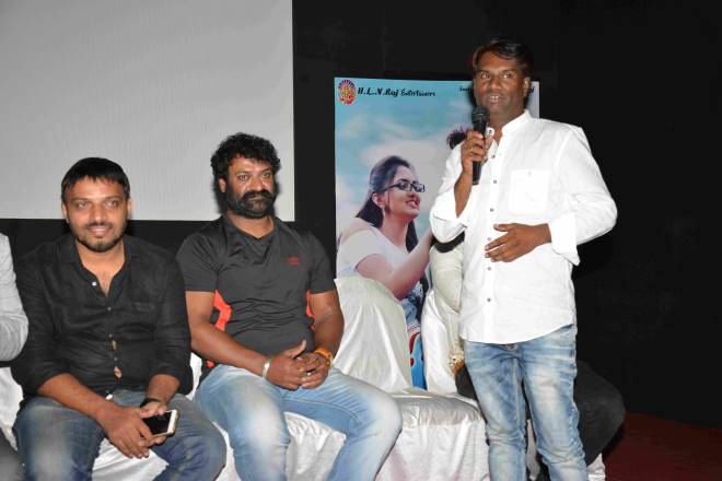 Raja Loves Radhe Audio Release