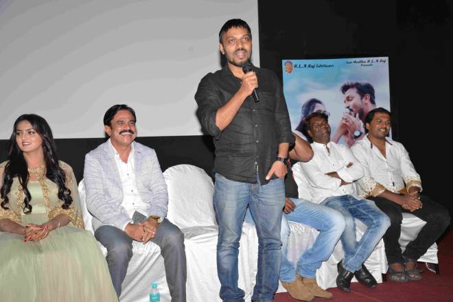 Raja Loves Radhe Audio Release