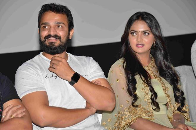 Raja Loves Radhe Audio Release